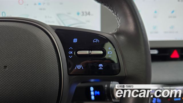 Hyundai Ioniq5 2023 — photo 15