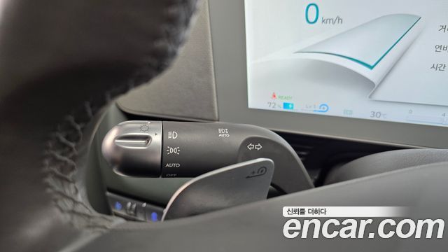 Hyundai Ioniq5 2023 — photo 20