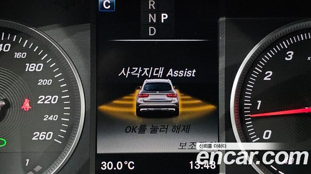Mercedes-Benz GLC-Class 2019 — photo 21