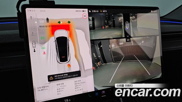 Tesla Model Y 2025 — photo 21