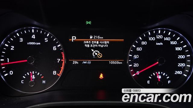 Kia K3 2022 — photo 11