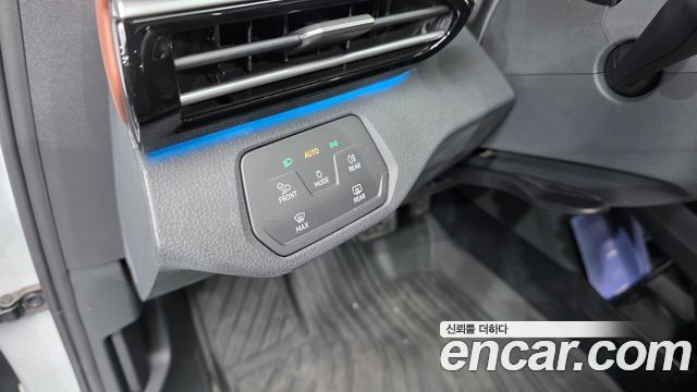 Volkswagen ID.4 2023 — photo 25