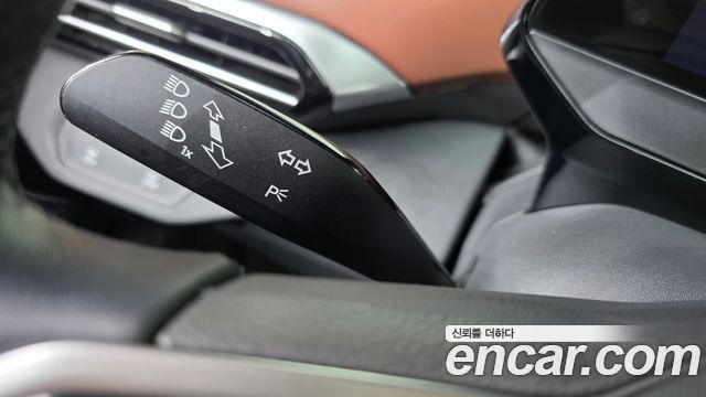 Volkswagen ID.4 2023 — photo 30