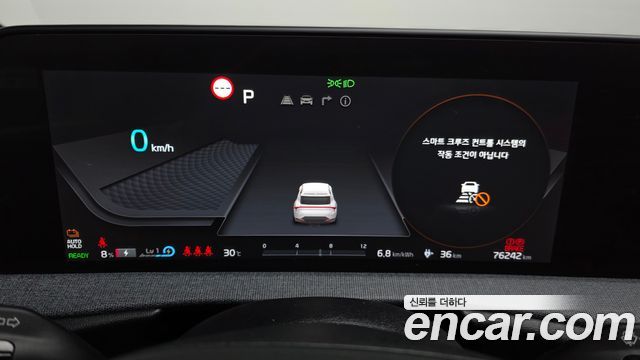 Kia EV6 2022 — photo 8