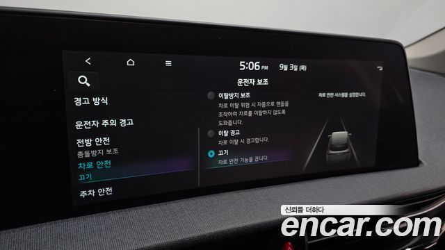 Kia EV6 2022 — photo 16