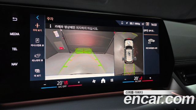BMW X1 2025 — photo 21