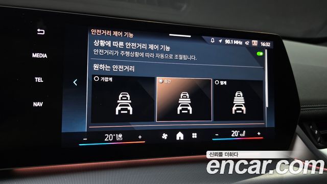 BMW X1 2025 — photo 23