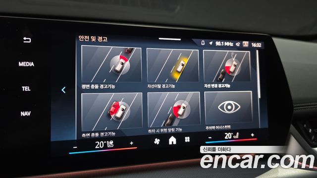 BMW X1 2025 — photo 24