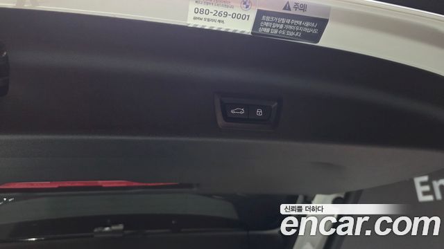 BMW X1 2025 — photo 35