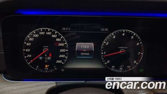 Mercedes-Benz E-Class 2019 — photo 8