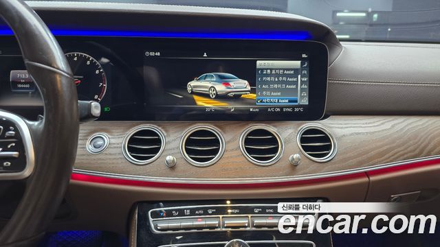 Mercedes-Benz E-Class 2019 — photo 14
