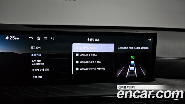 Genesis GV80 2025 — photo 29
