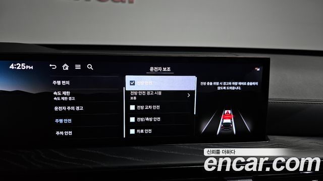 Genesis GV80 2025 — photo 30