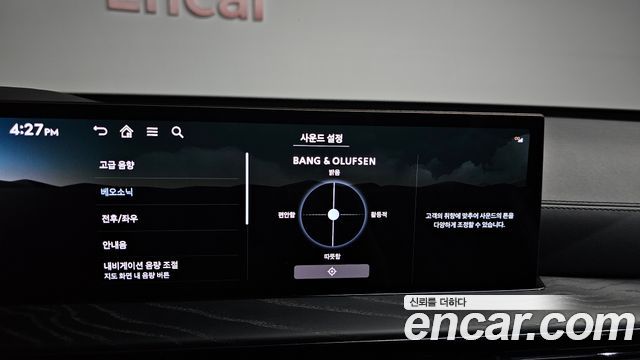 Genesis GV80 2025 — photo 32