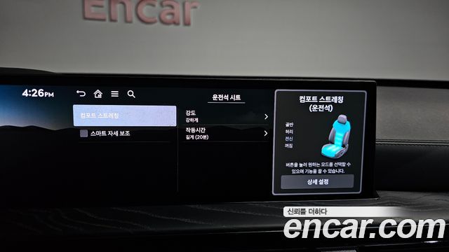 Genesis GV80 2025 — photo 33