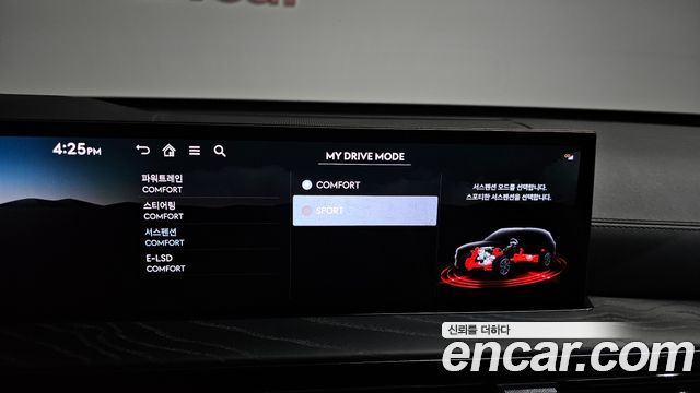 Genesis GV80 2025 — photo 36