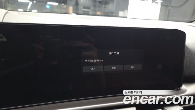 Kia Sportage 2025 — photo 35