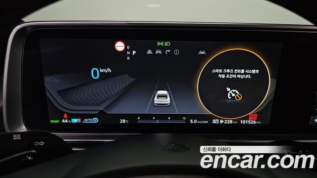Hyundai Ioniq6 2023 — photo 8