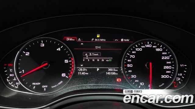 Audi A7 2016 — photo 8