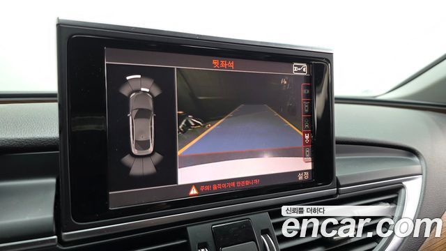 Audi A7 2016 — photo 15