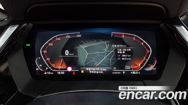 BMW Z4 2023 — photo 11