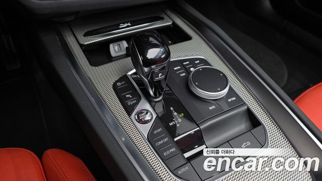 BMW Z4 2023 — photo 12