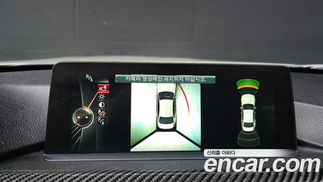 BMW M3 2016 — photo 16