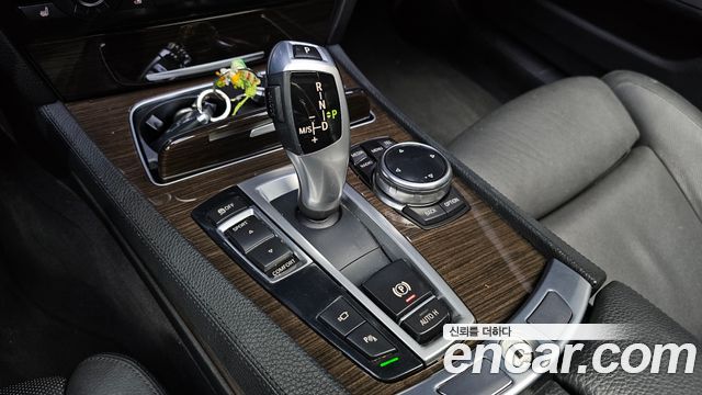 BMW 7-Series 2014 — photo 9