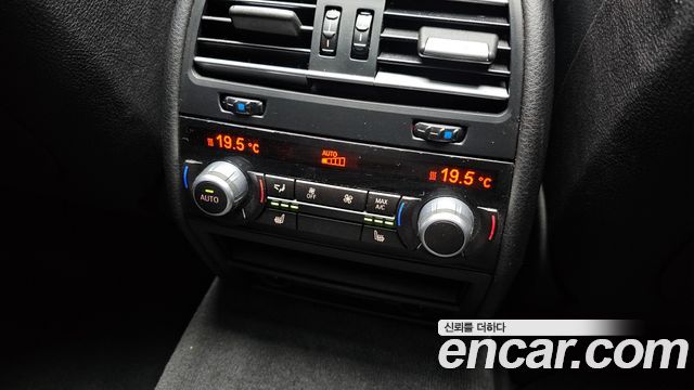 BMW 7-Series 2014 — photo 19