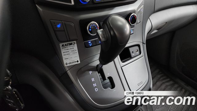 Hyundai Starex 2021 — photo 12
