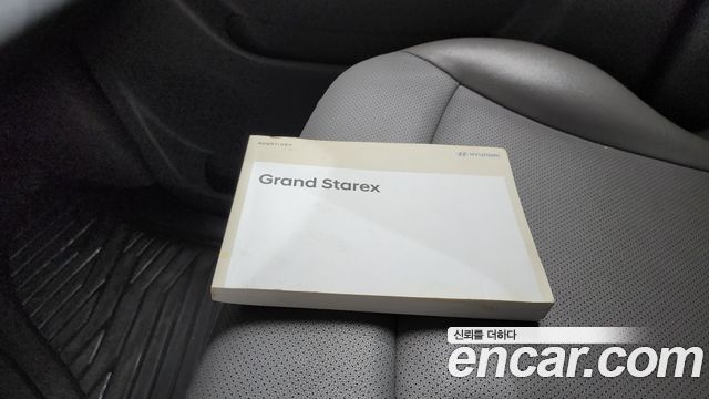 Hyundai Starex 2021 — photo 30