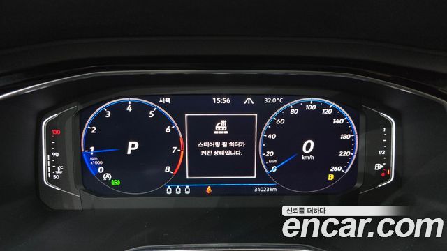 Volkswagen Jetta 2023 — photo 8