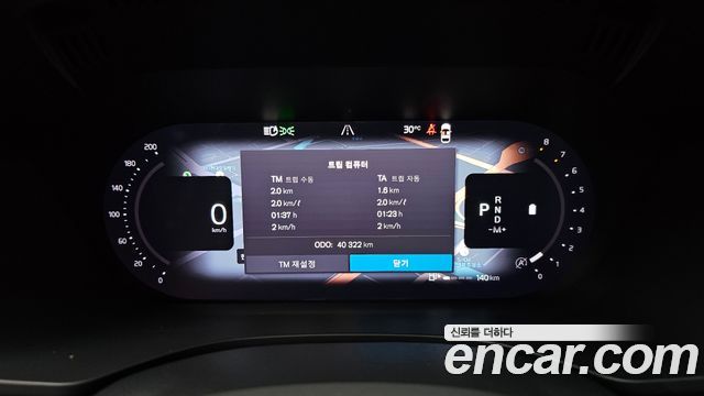 Volvo XC60 2022 — photo 8