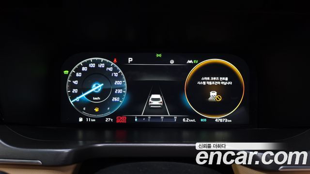 Kia Sorento 2022 — photo 8