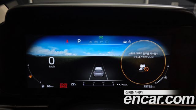 Kia Canival 2023 — photo 11