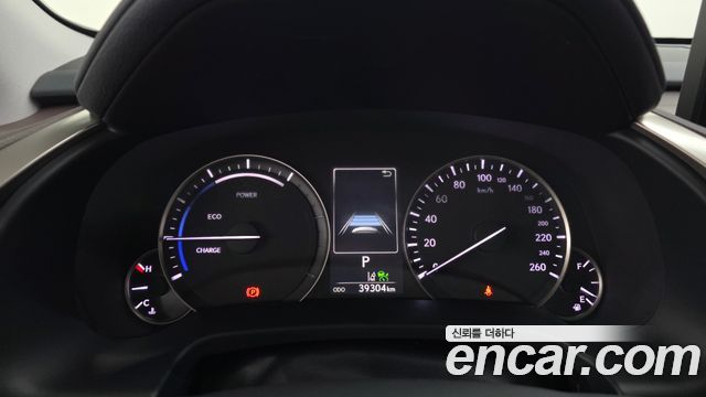 Lexus RX 2022 — photo 8
