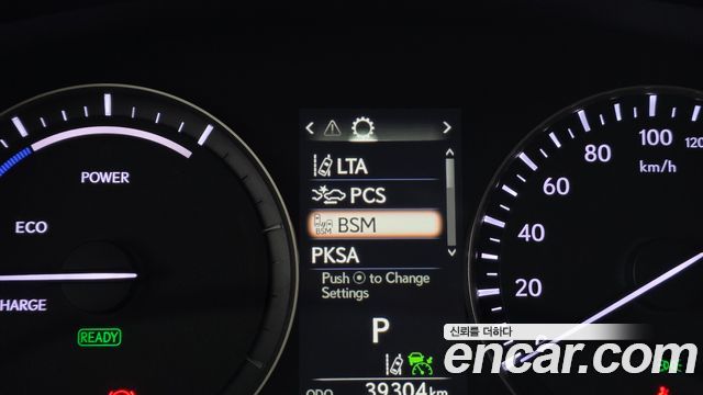 Lexus RX 2022 — photo 14