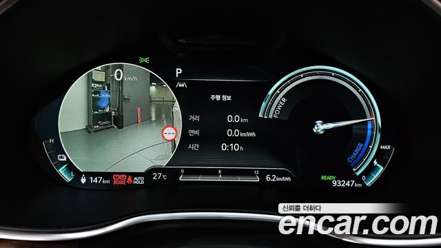 Genesis G80 2023 — photo 11