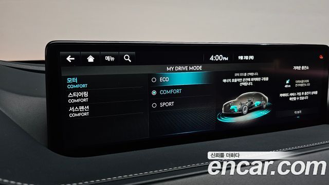 Genesis G80 2023 — photo 22