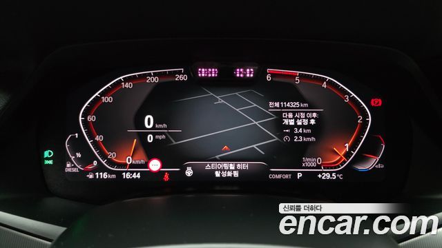 BMW X6 2020 — photo 11