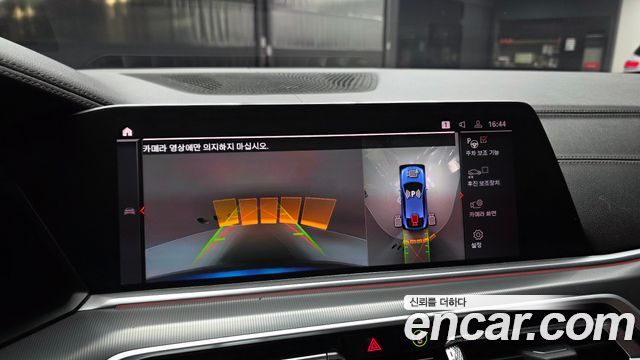BMW X6 2020 — photo 21