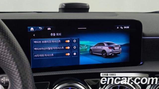 Mercedes-Benz A-Class 2024 — photo 22