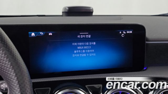 Mercedes-Benz A-Class 2024 — photo 28