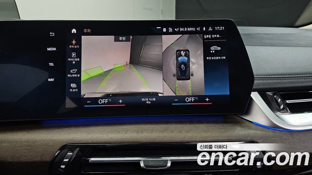 BMW 2-Series 2024 — photo 21