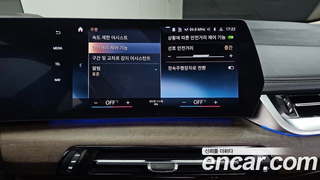 BMW 2-Series 2024 — photo 25