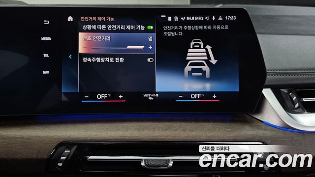 BMW 2-Series 2024 — photo 26