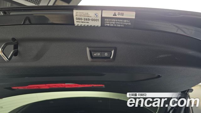 BMW 2-Series 2024 — photo 36