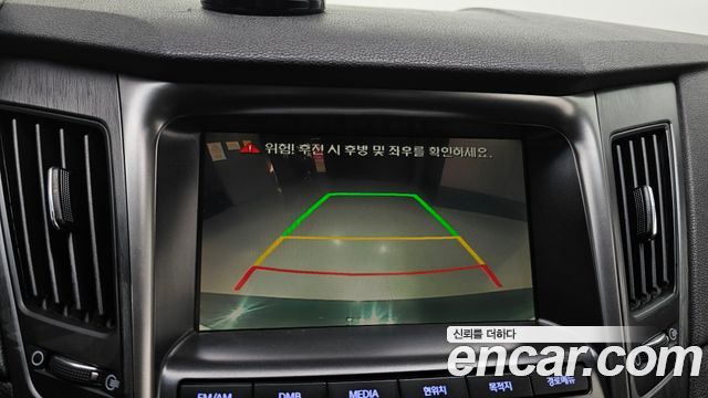 Hyundai Sonata 2014 — photo 17