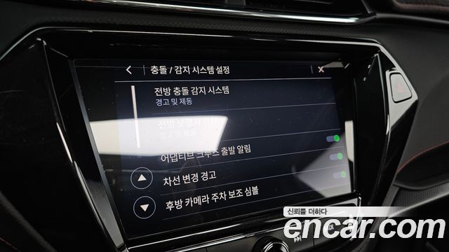 Chevrolet Korea Trailblazer 2021 — photo 22