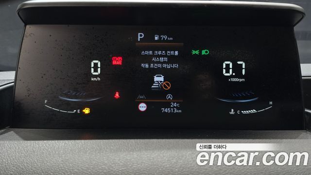 Hyundai Staria 2022 — photo 11